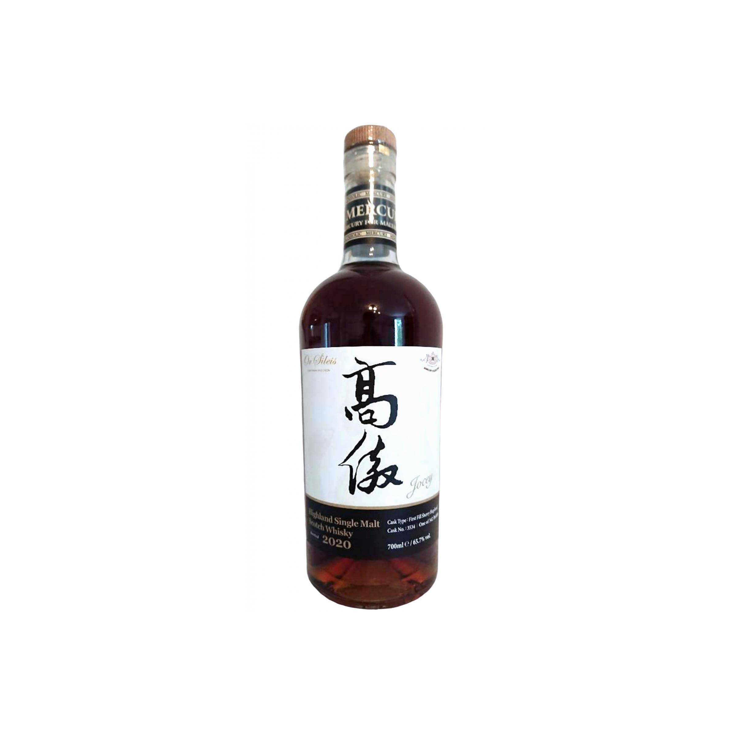 Or Sileis 2014 6 Years Single Malt Whisky