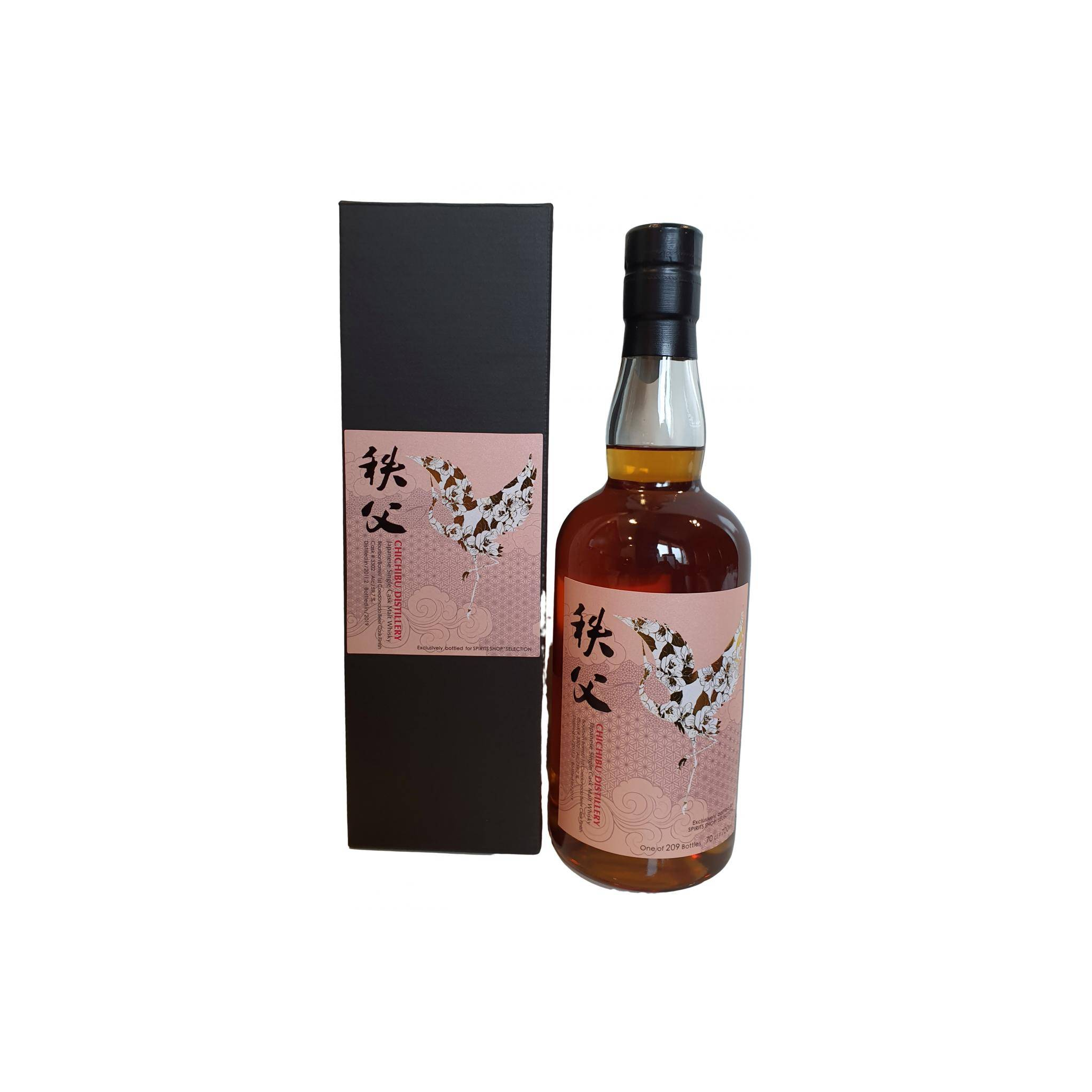 Chichibu 2011 8 Years Single Malt Whisky 3