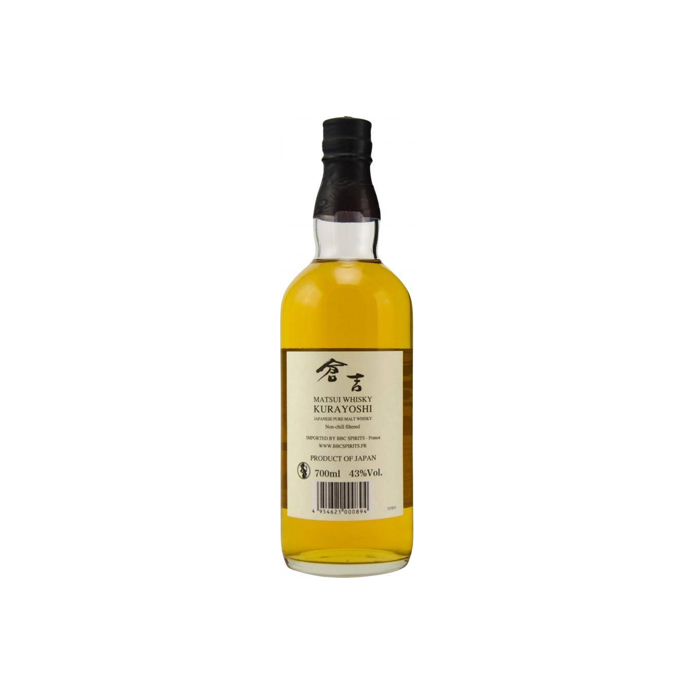 The Kurayoshi Pure Malt Whisky 2