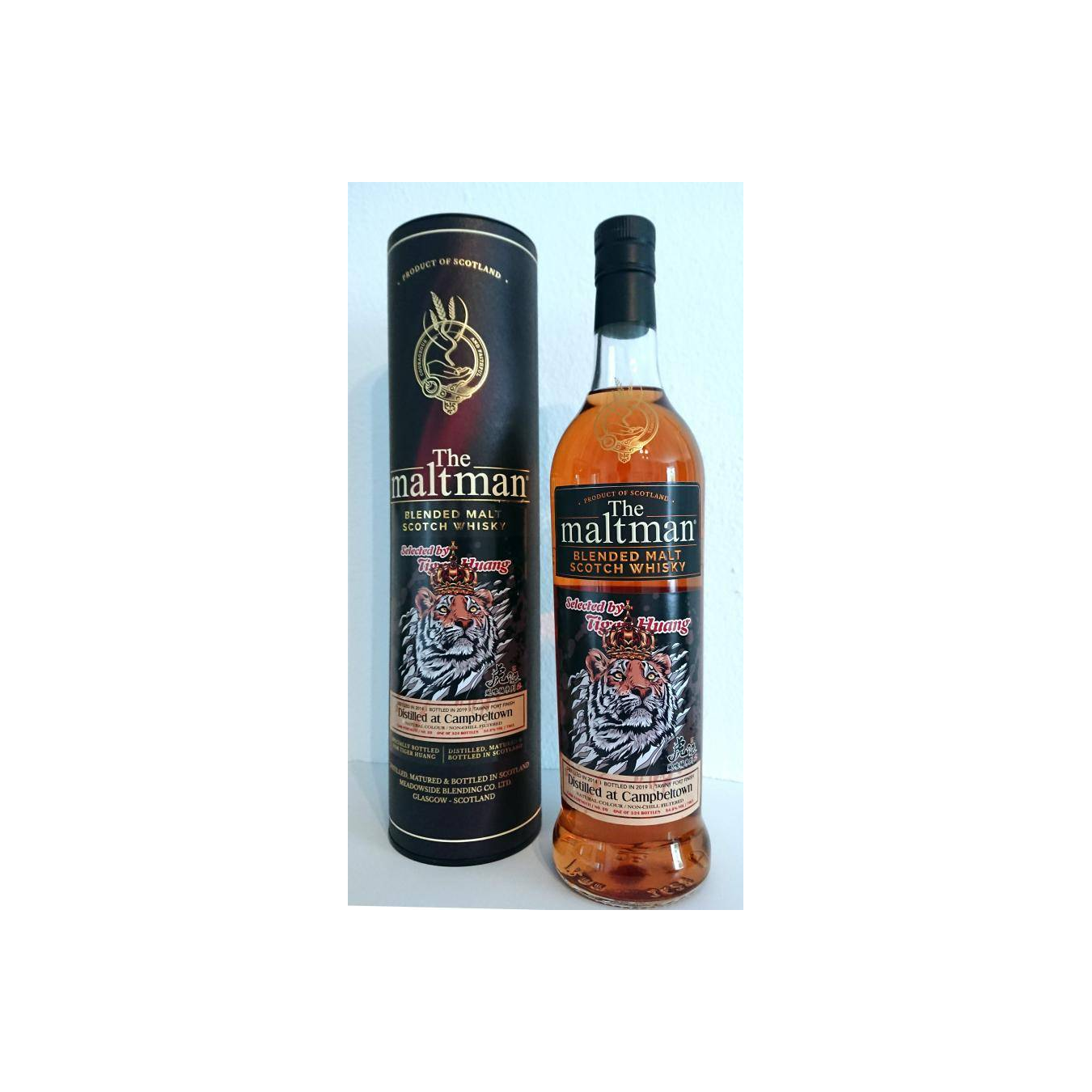 Meadowside Blending 2014 5 Years Blended Malt Whisky 3