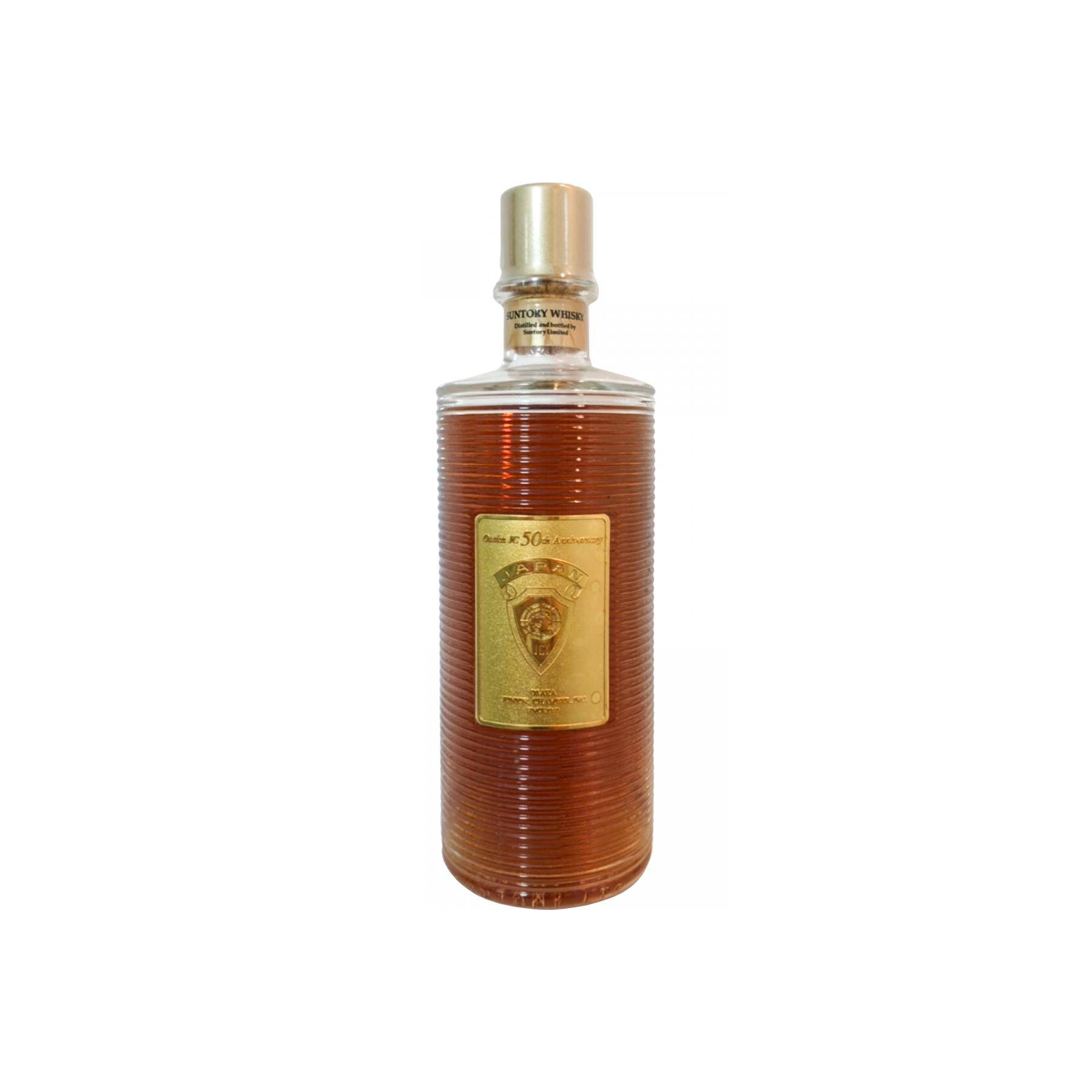 Suntory