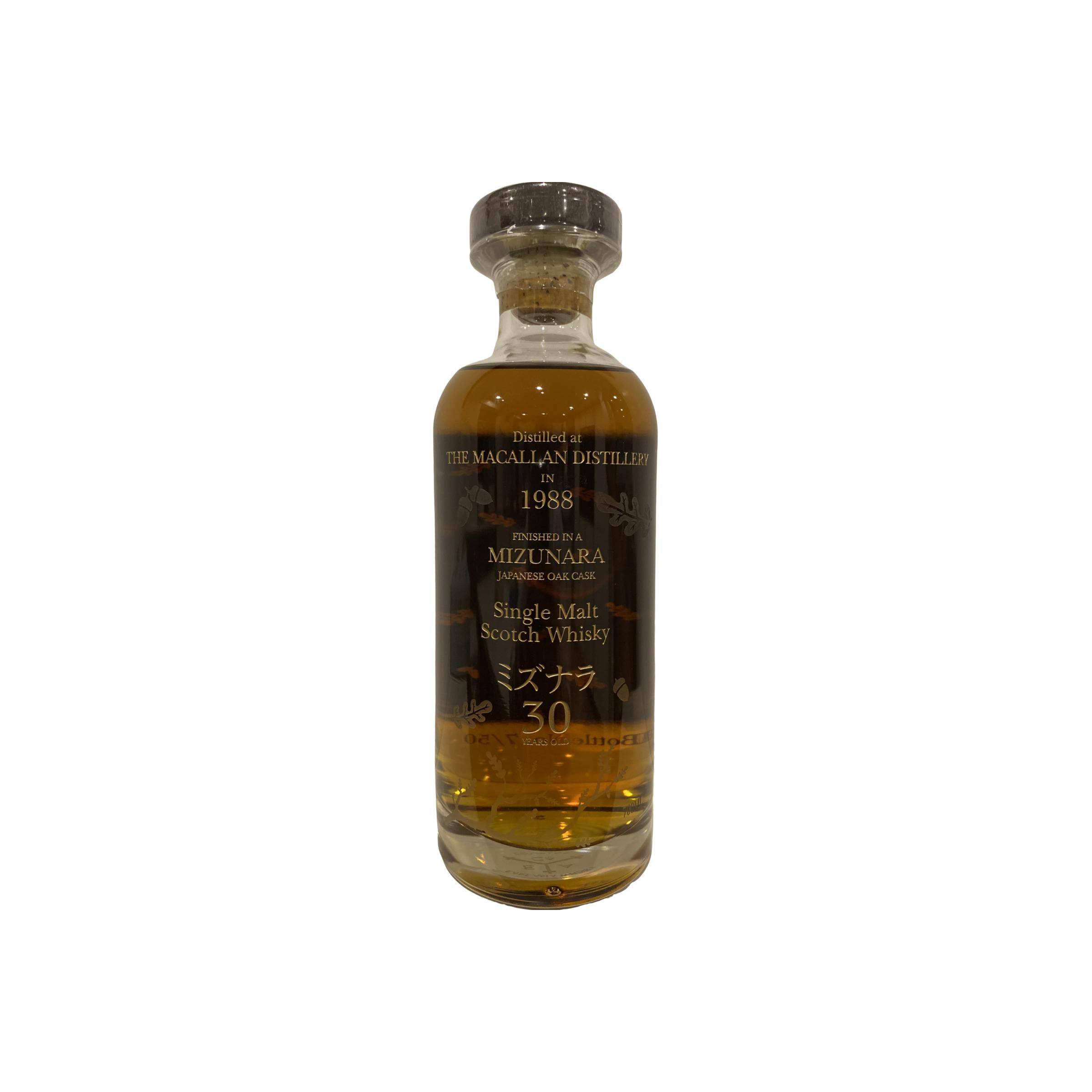 The Macallan 1988 30 Years Single Malt Whisky