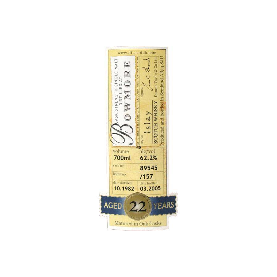 Bowmore 1982 22 Years Single Malt Whisky 2