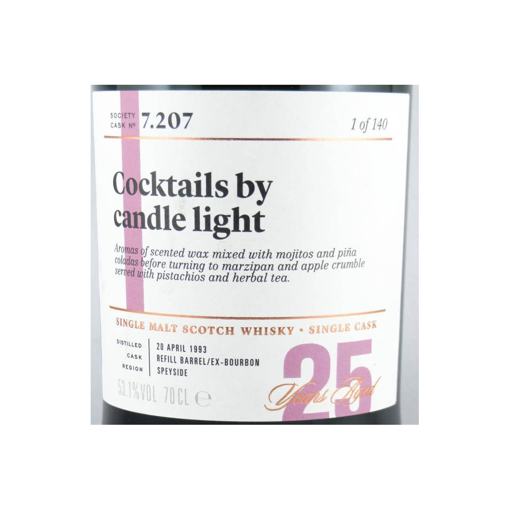 The Scotch Malt Whisky Society 1993 25 Years Single Malt Whisky 2