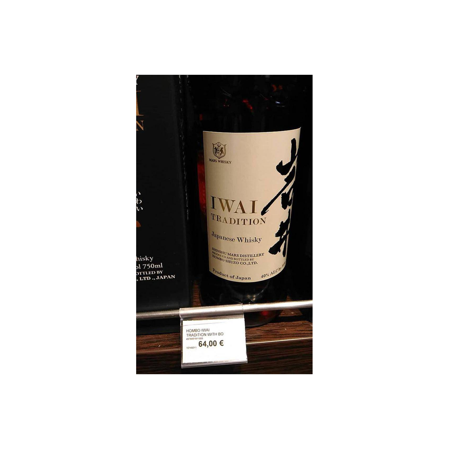 Marshall's Blended Whisky 3