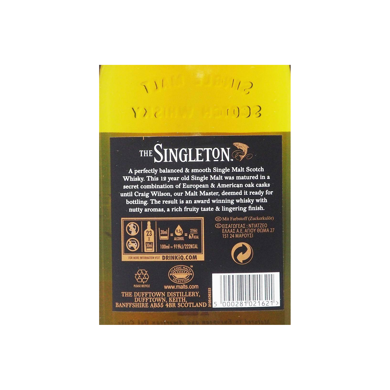 Dufftown 12 Years Single Malt Whisky 2