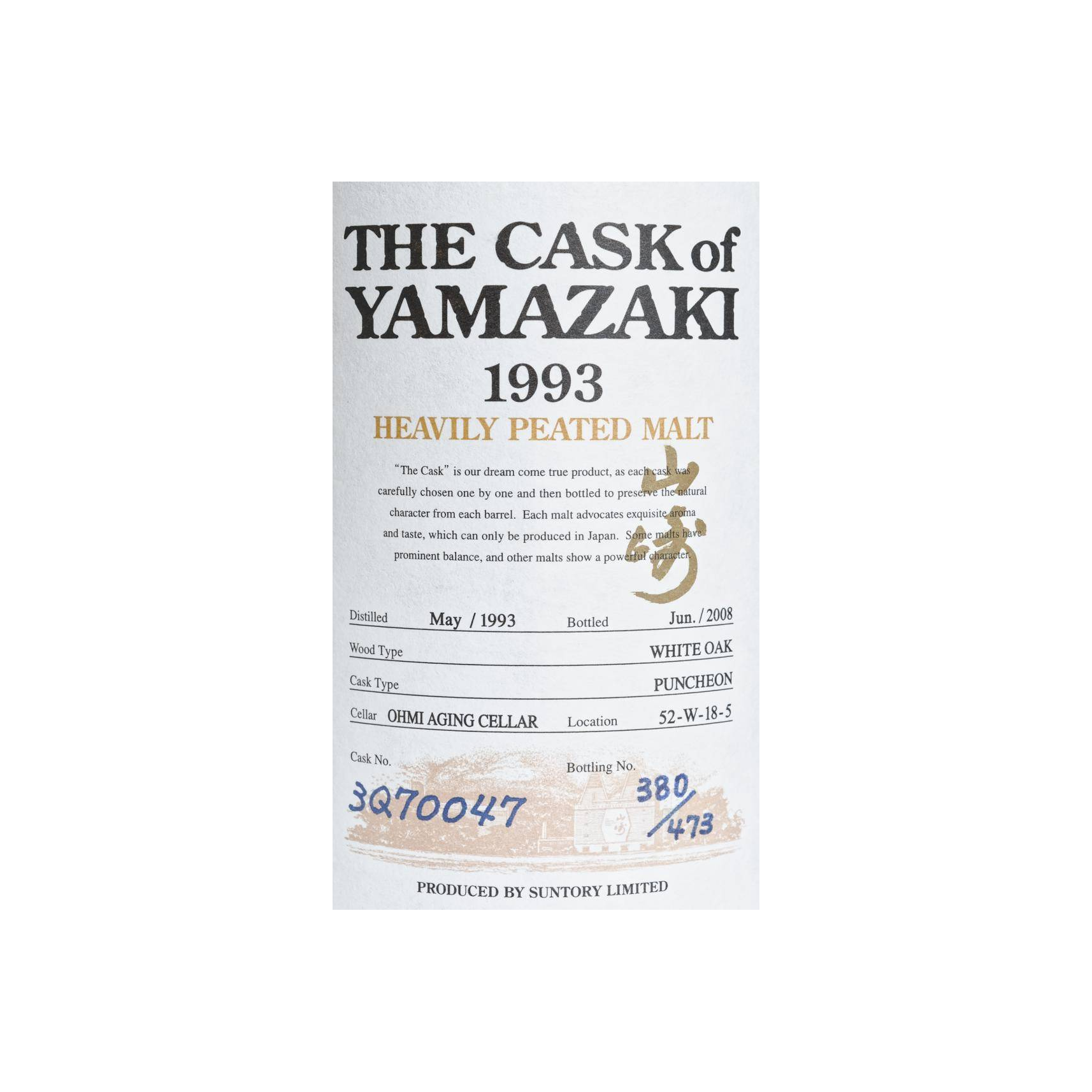 Yamazaki 1993 15 Years Single Malt Whisky 2