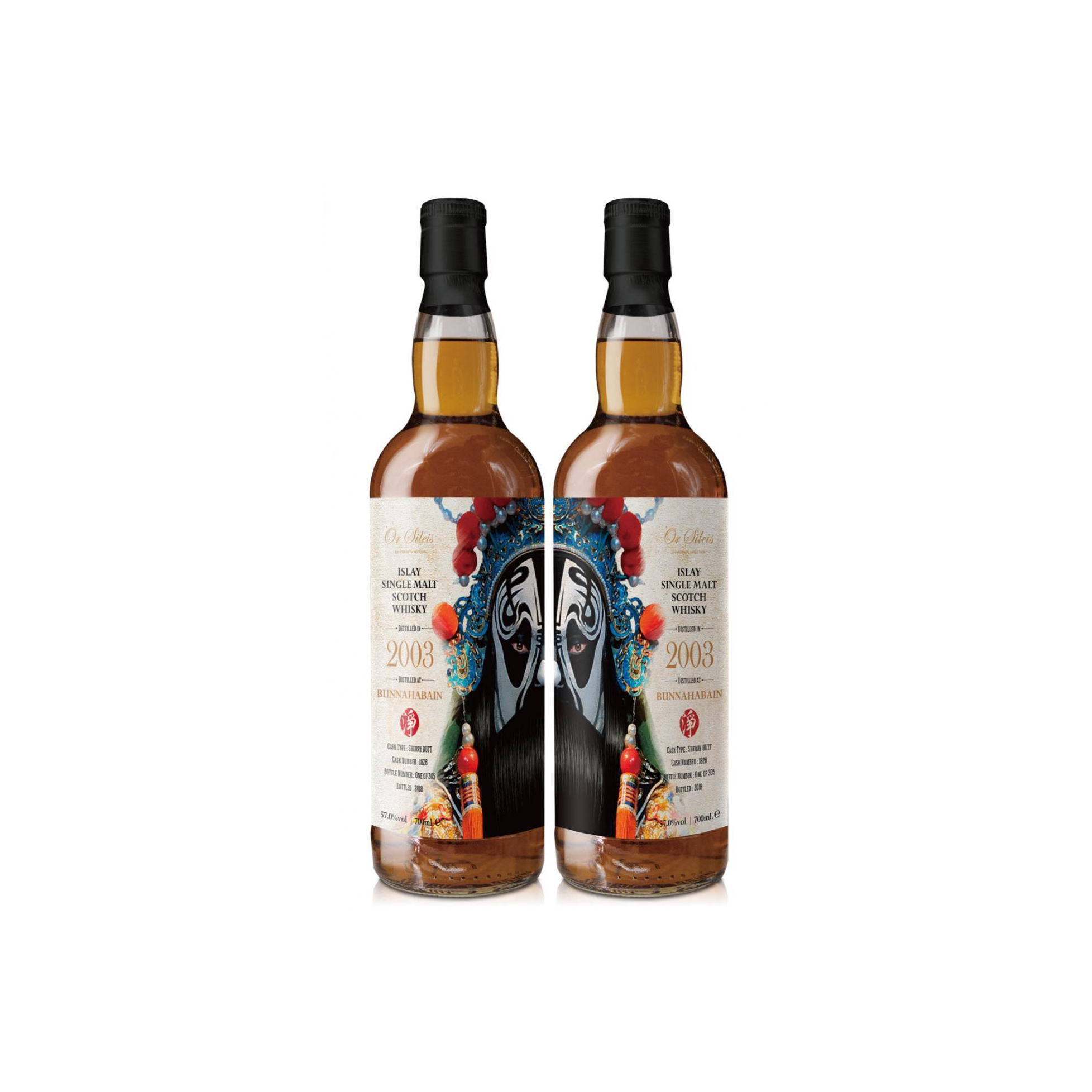 Bunnahabhain 2003 15 Years Single Malt Whisky 2