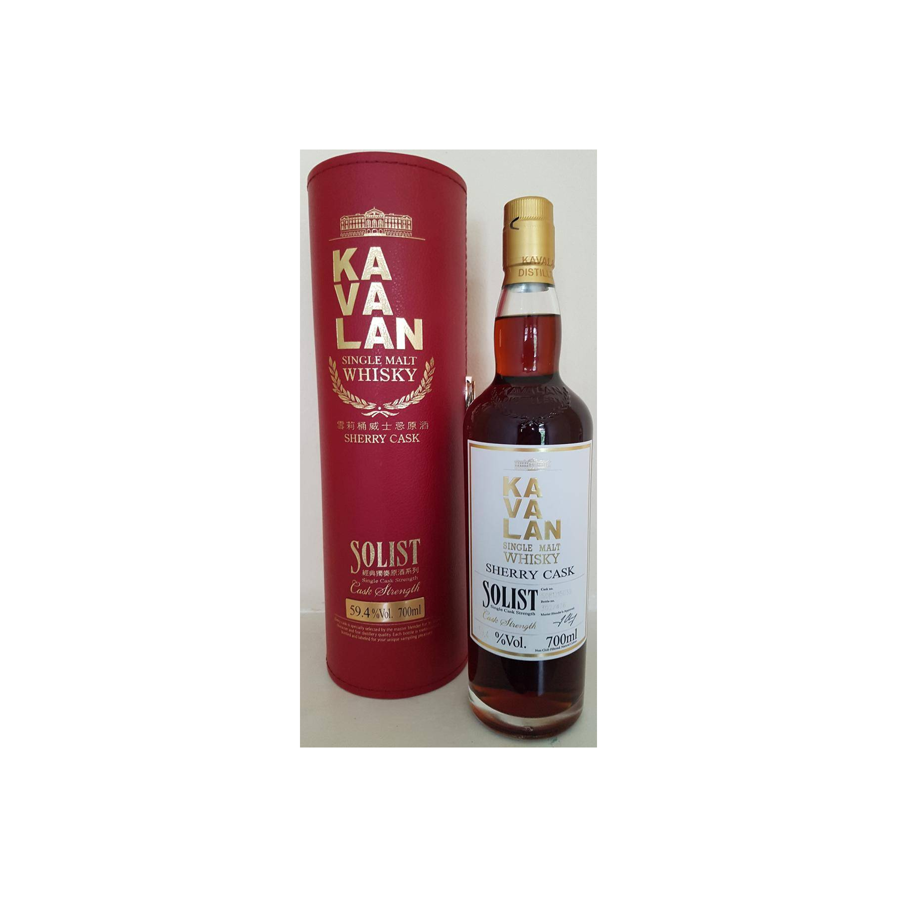 Kavalan Sherry Cask 2008 8 Years Single Malt Whisky 2