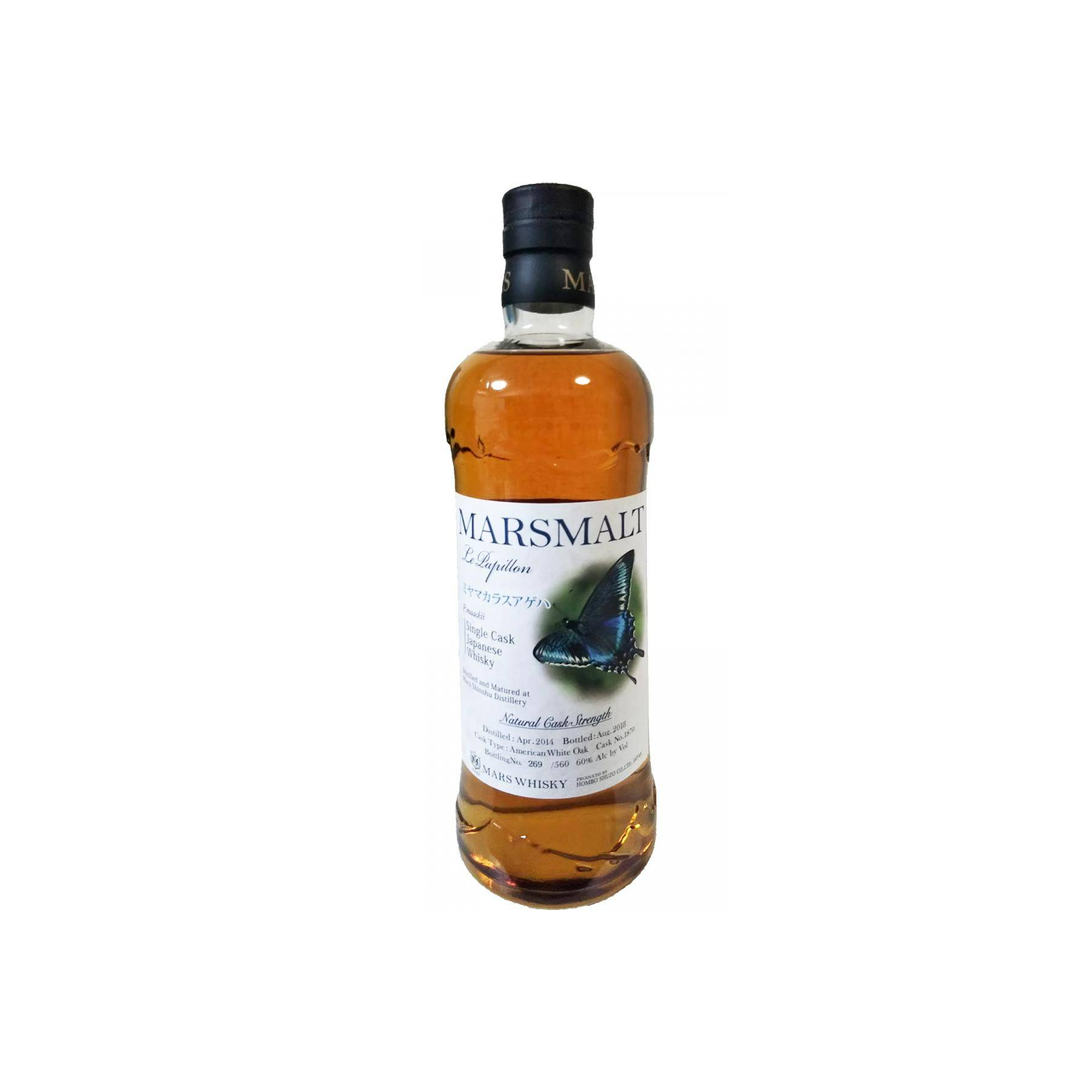 Marshall's 2014 4 Years Single Malt Whisky