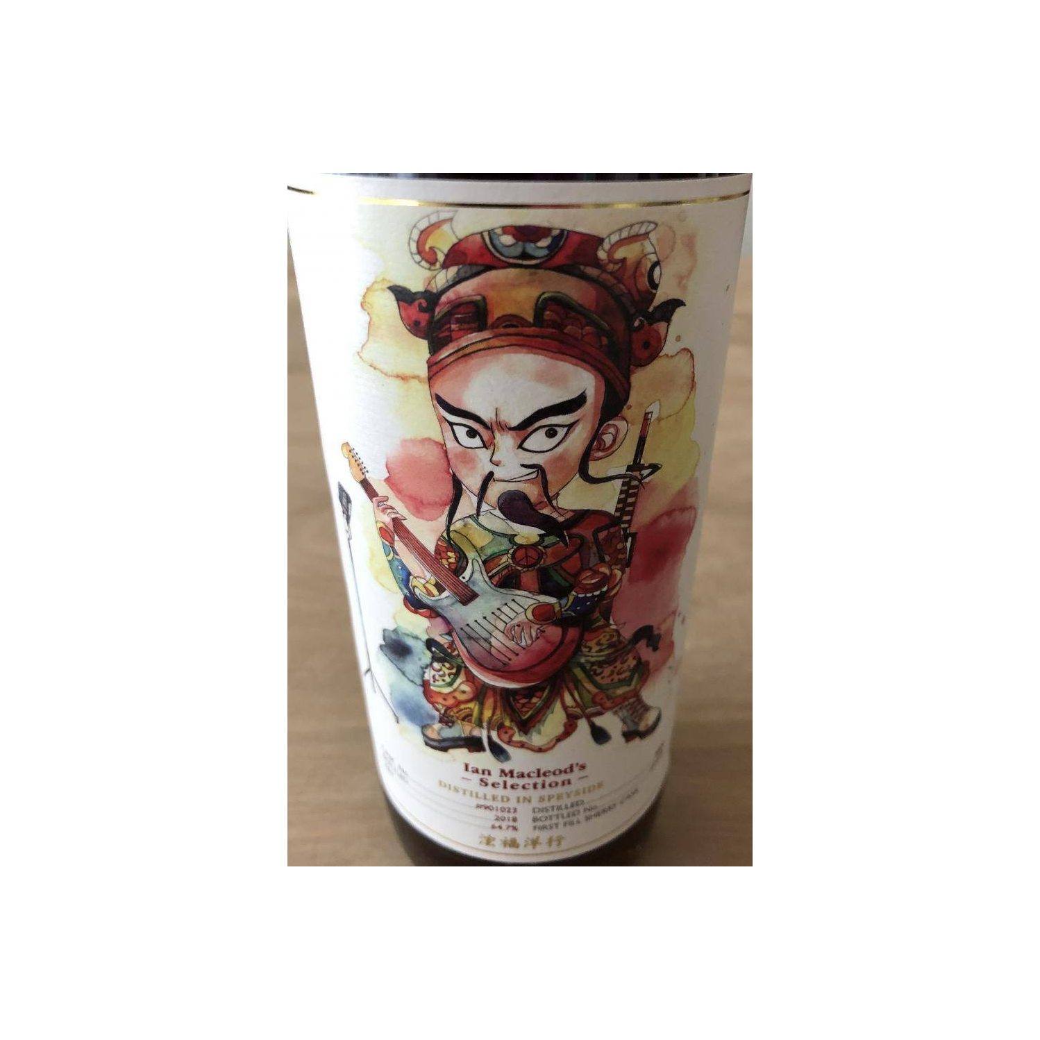 Ian Macleod 2009 8 Years Single Malt Whisky