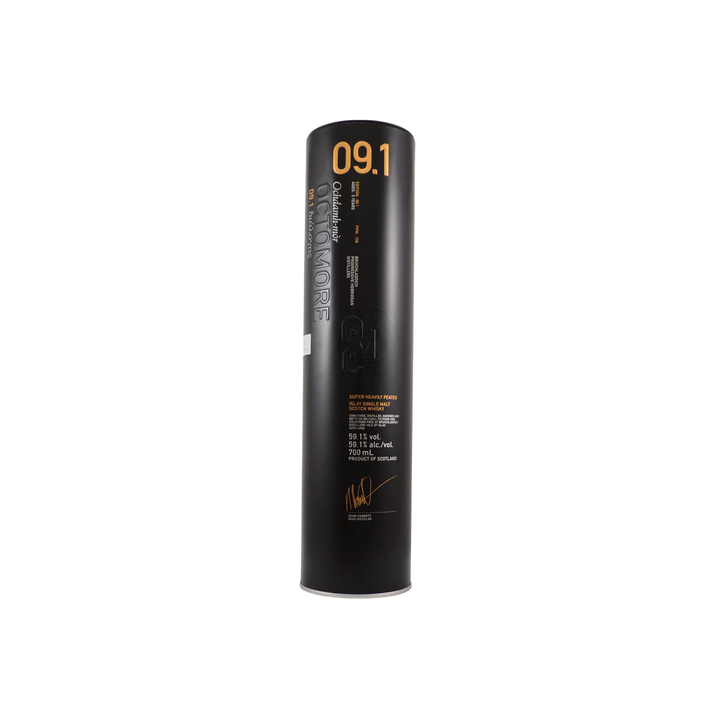 Octomore 2012 5 Years Single Malt Whisky 3