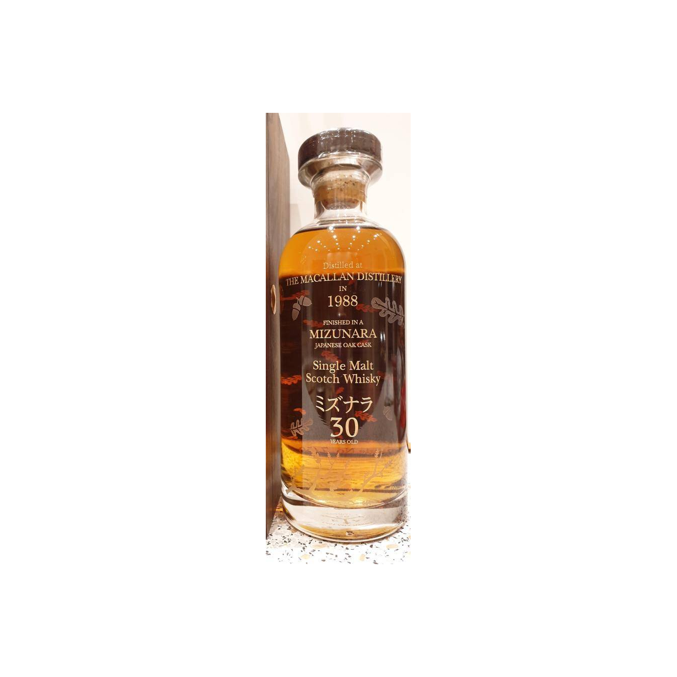 The Macallan 1988 30 Years Single Malt Whisky 2