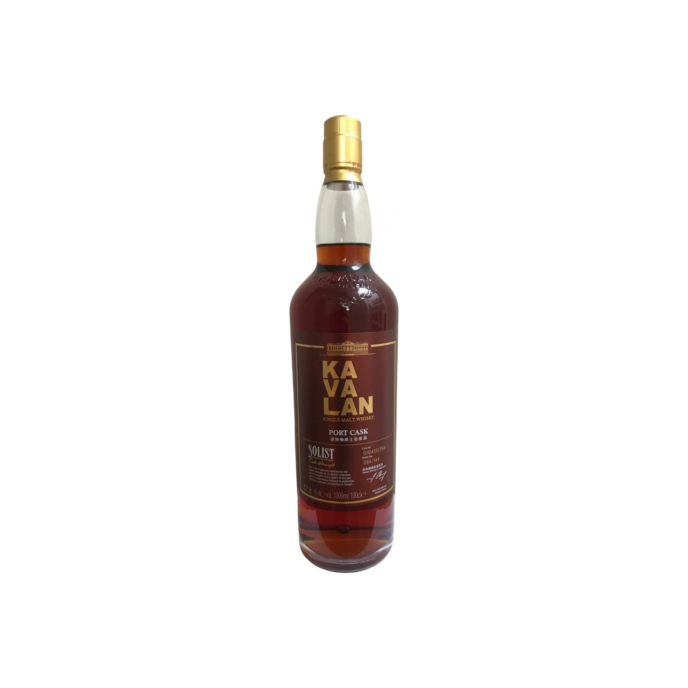 Kavalan 2011 7 Years Single Malt Whisky