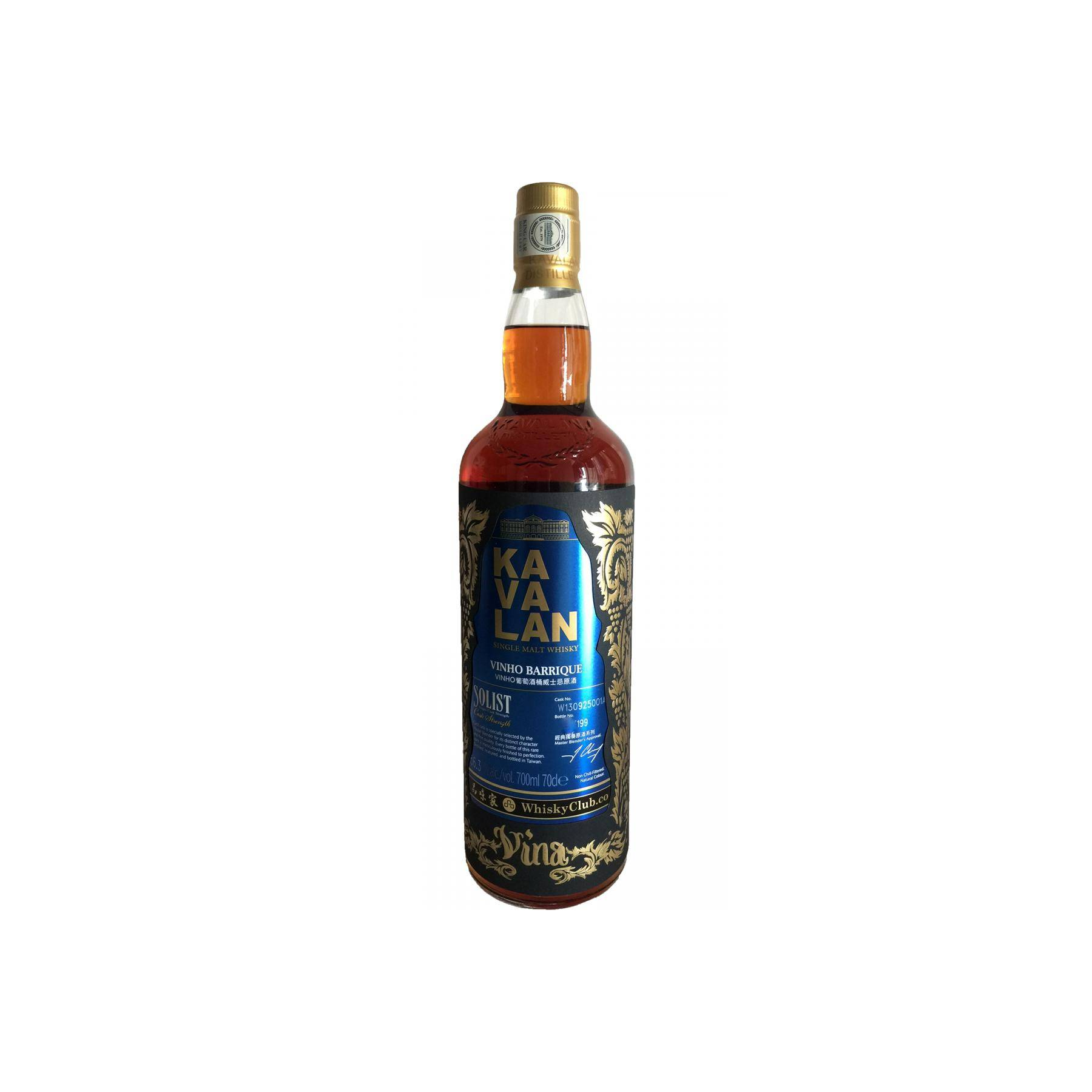 Kavalan Vinho Barrique 2013 5 Years Single Malt Whisky