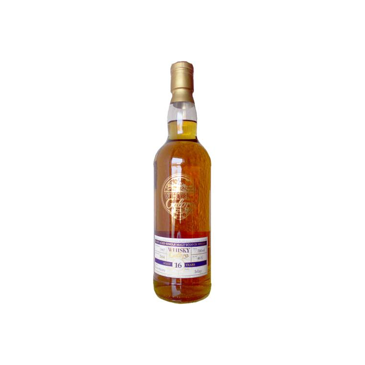 Bowmore 1987 16 Years Single Malt Whisky 2