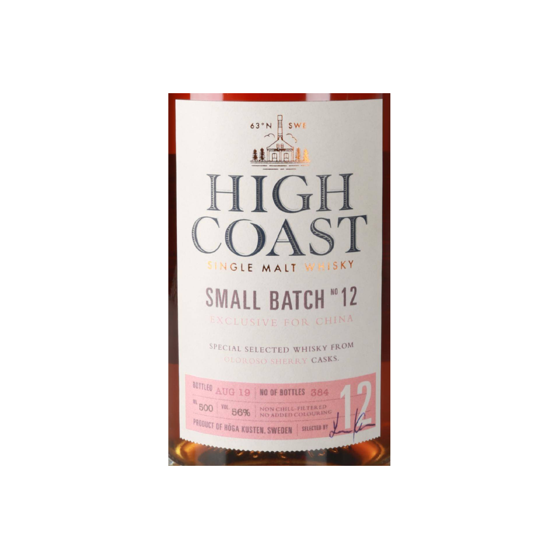 High Coast 2014 4 Years Single Malt Whisky 2