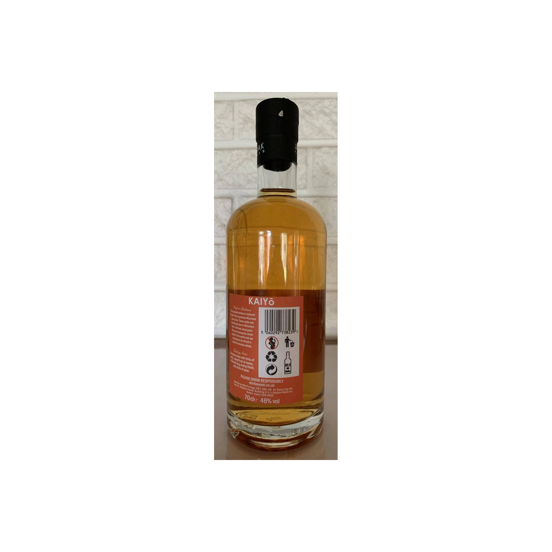 Kaiyo Single Malt Whisky 2