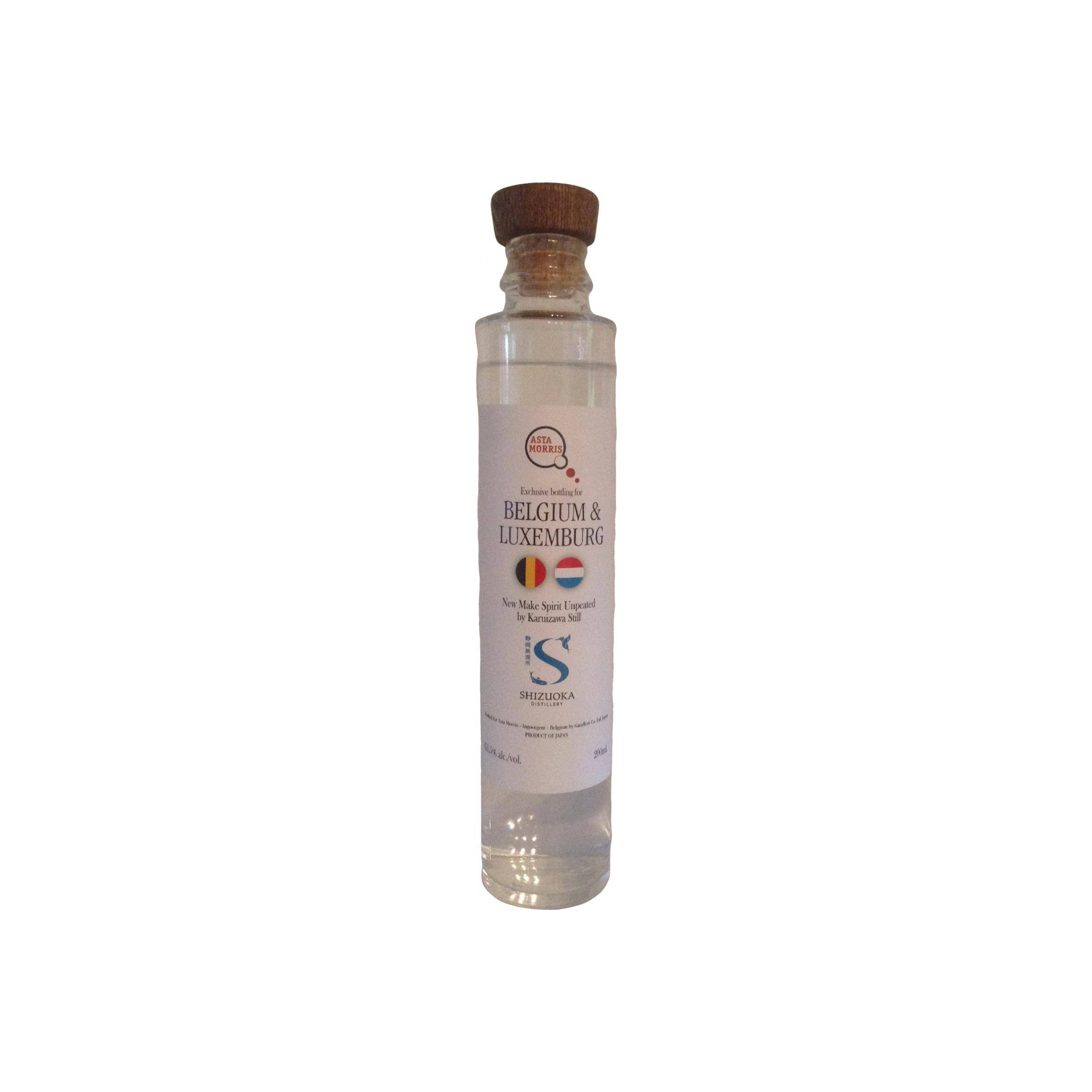 Shizuoka Spirit Whisky 2