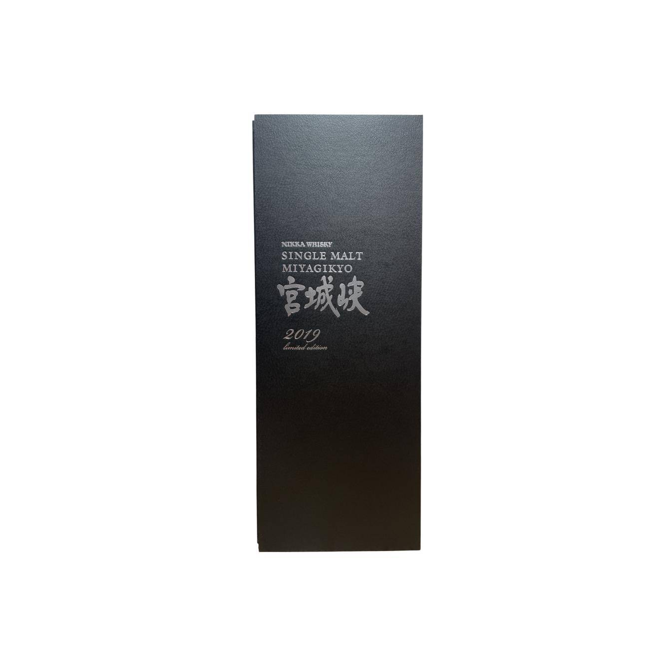 Miyagikyo Limited Edition Single Malt Whisky 3