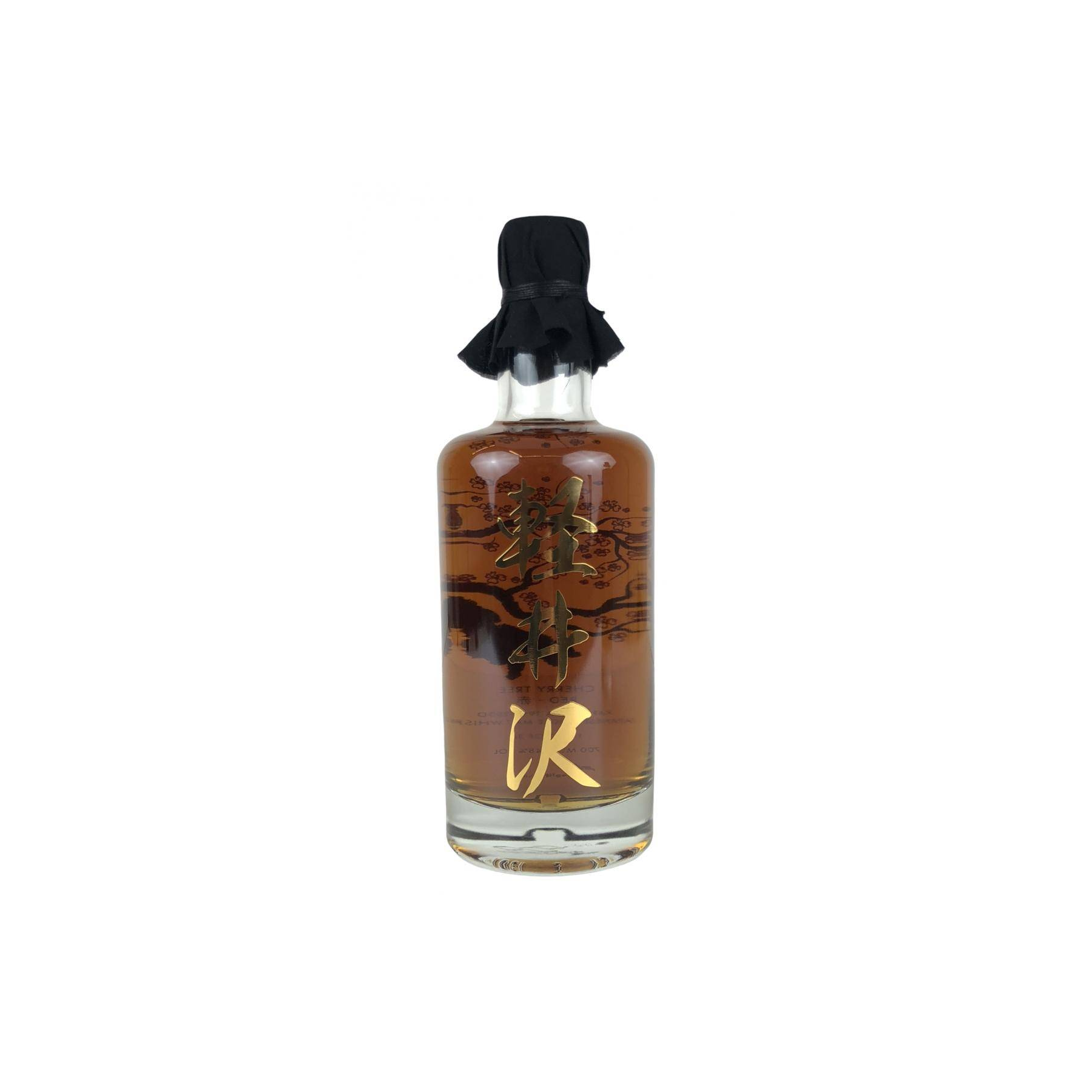 Karuizawa 1999 Single Malt Whisky 2