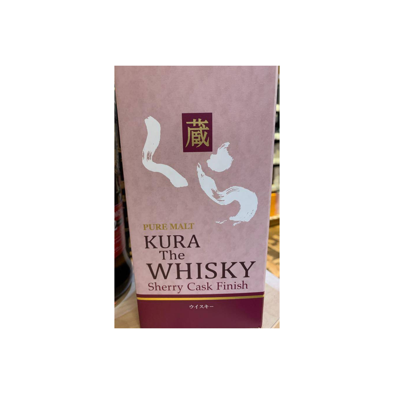 Kura The Whisky 2