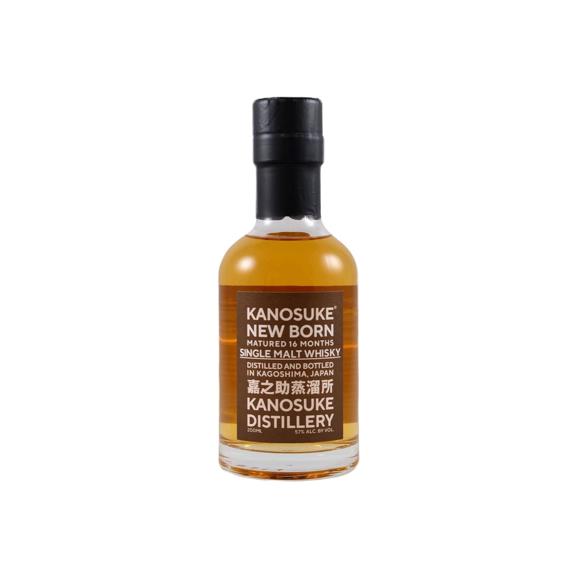 Kanosuke 2018 1 Years Spirit Whisky 2