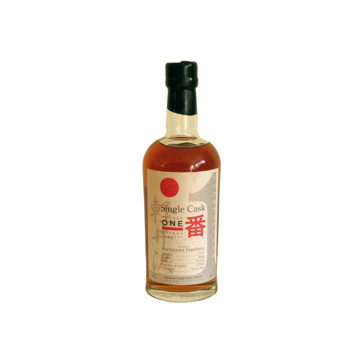 Karuizawa 1972 36 Years Single Malt Whisky