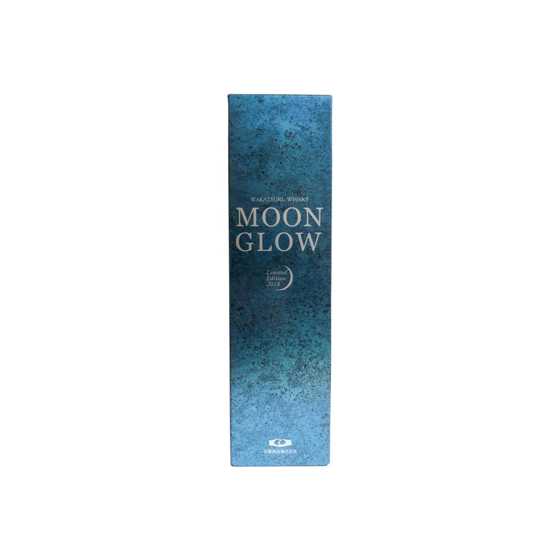 Moon Glow 10-year-old 2