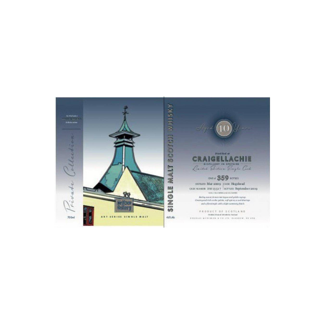 Craigellachie 2009 10 Years Single Malt Whisky 3