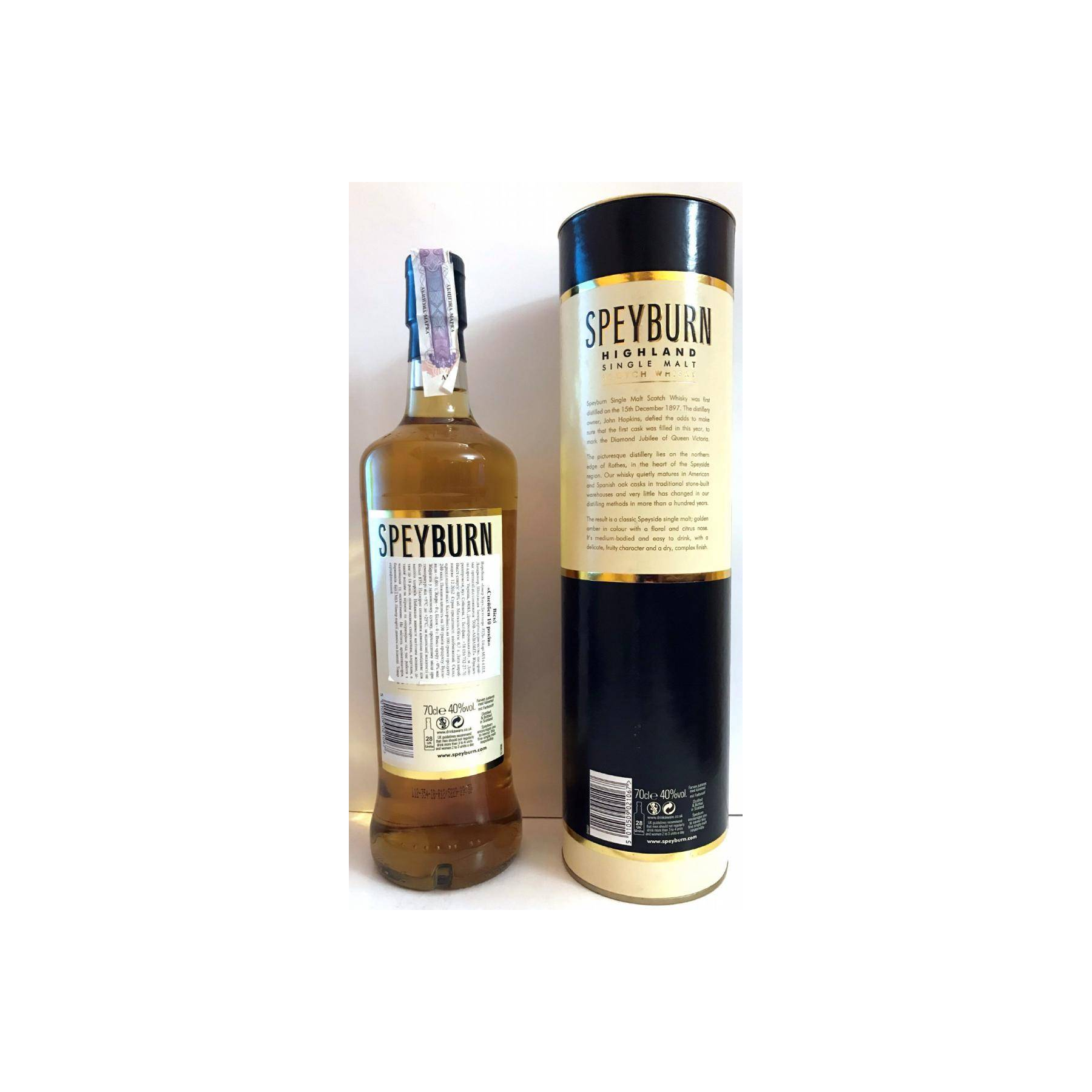 Spey 10 Years Single Malt Whisky 3
