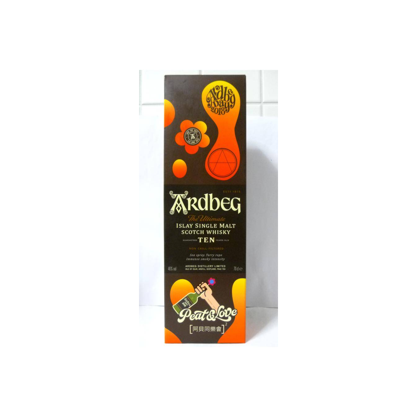 Ardbeg 2008 10 Years Single Malt Whisky 2