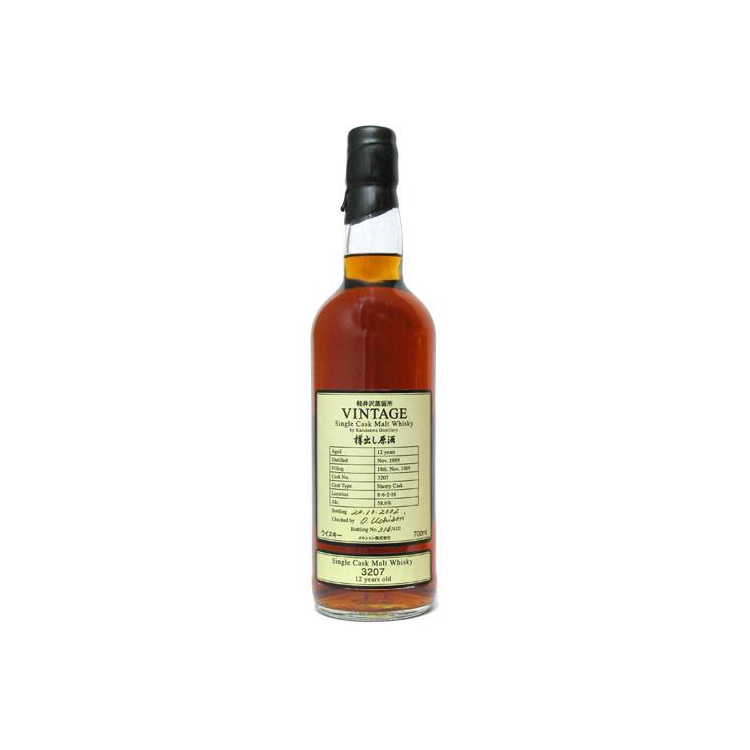 Karuizawa 1989 12 Years Single Malt Whisky