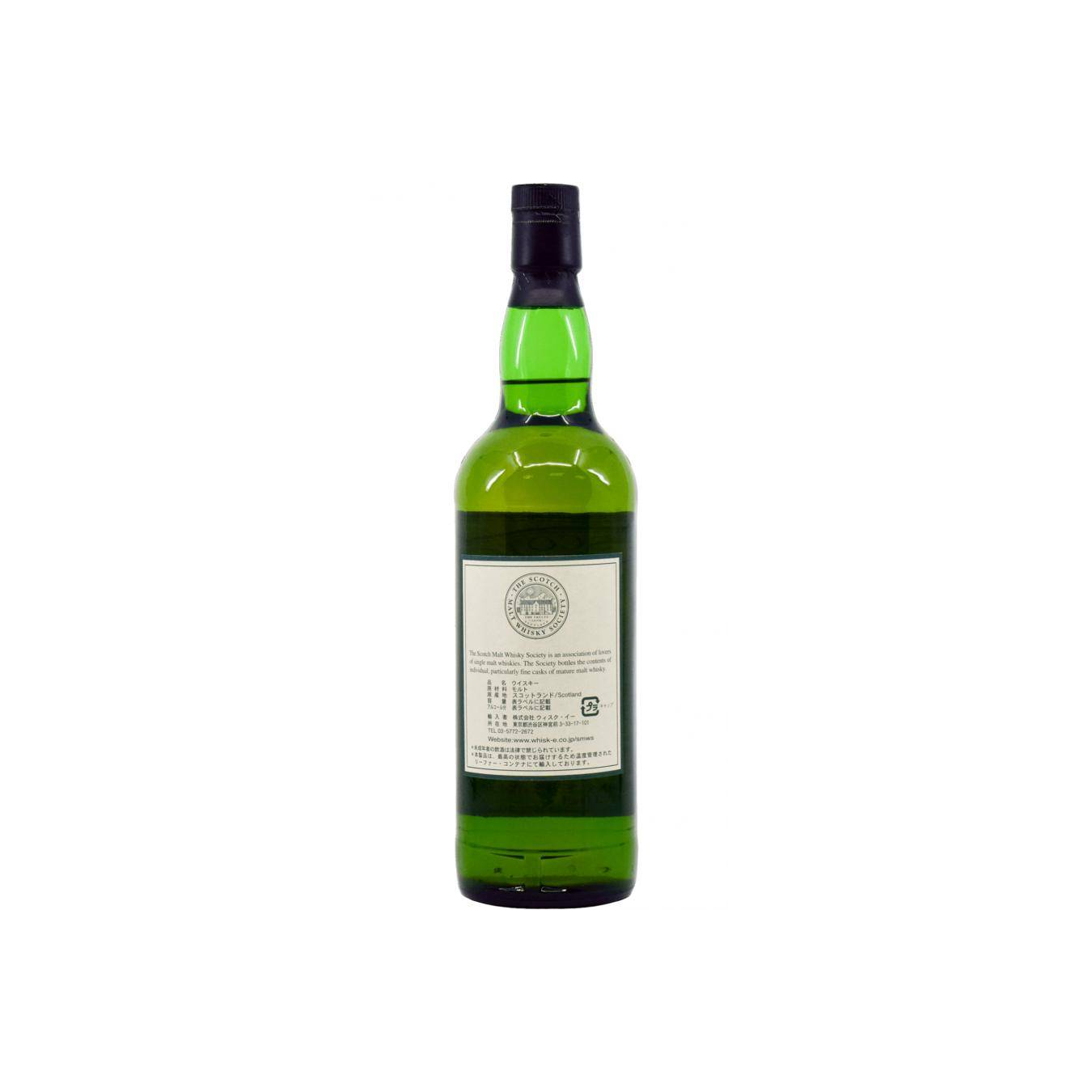 The Scotch Malt Whisky Society 1995 11 Years Single Malt Whisky 2