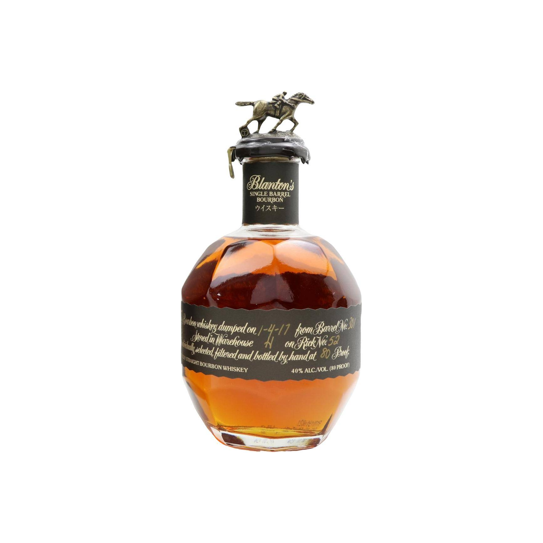 Blanton's Bourbon Whisky