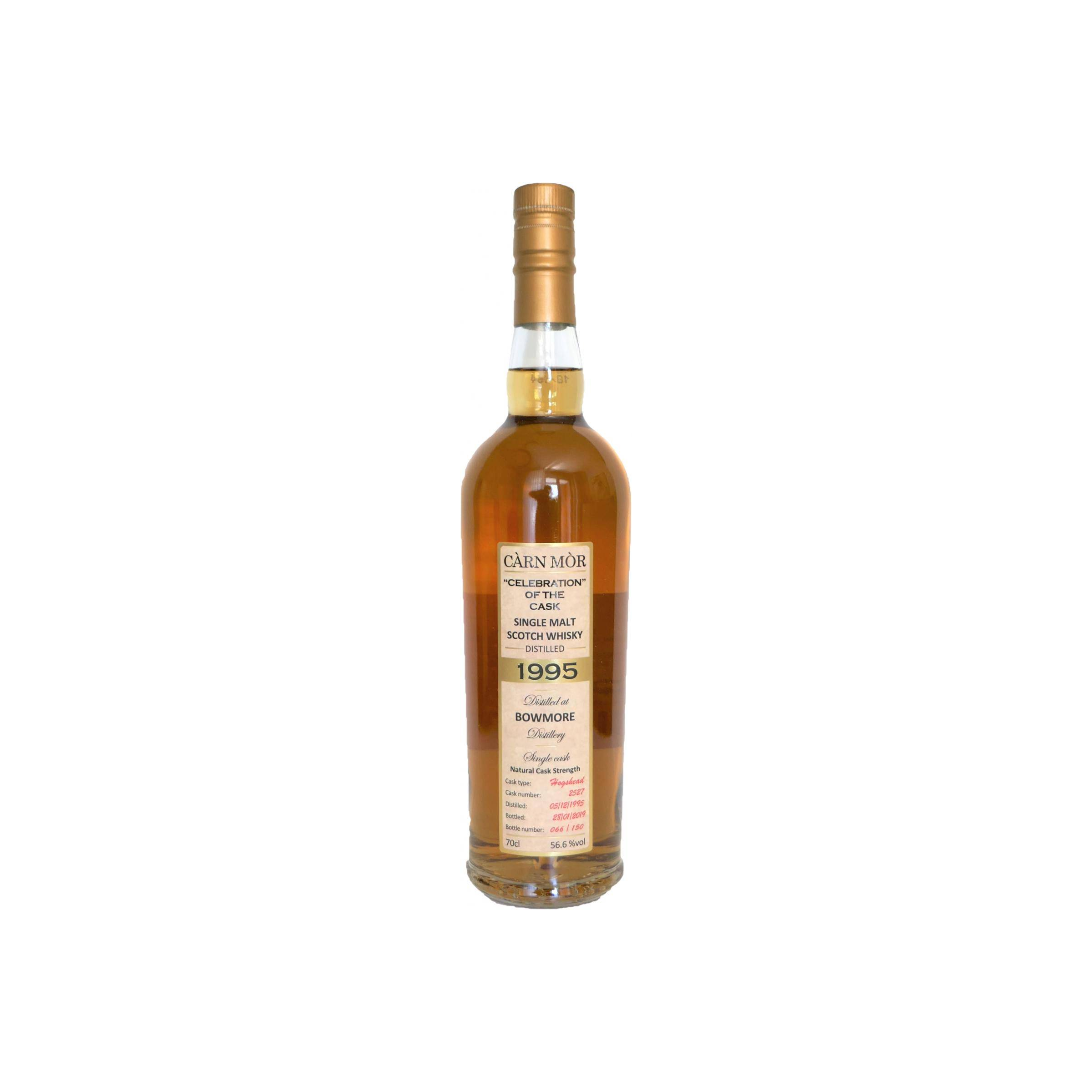 Bowmore 1995 23 Years Single Malt Whisky