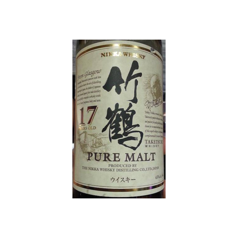 Taketsuru 17-year-old