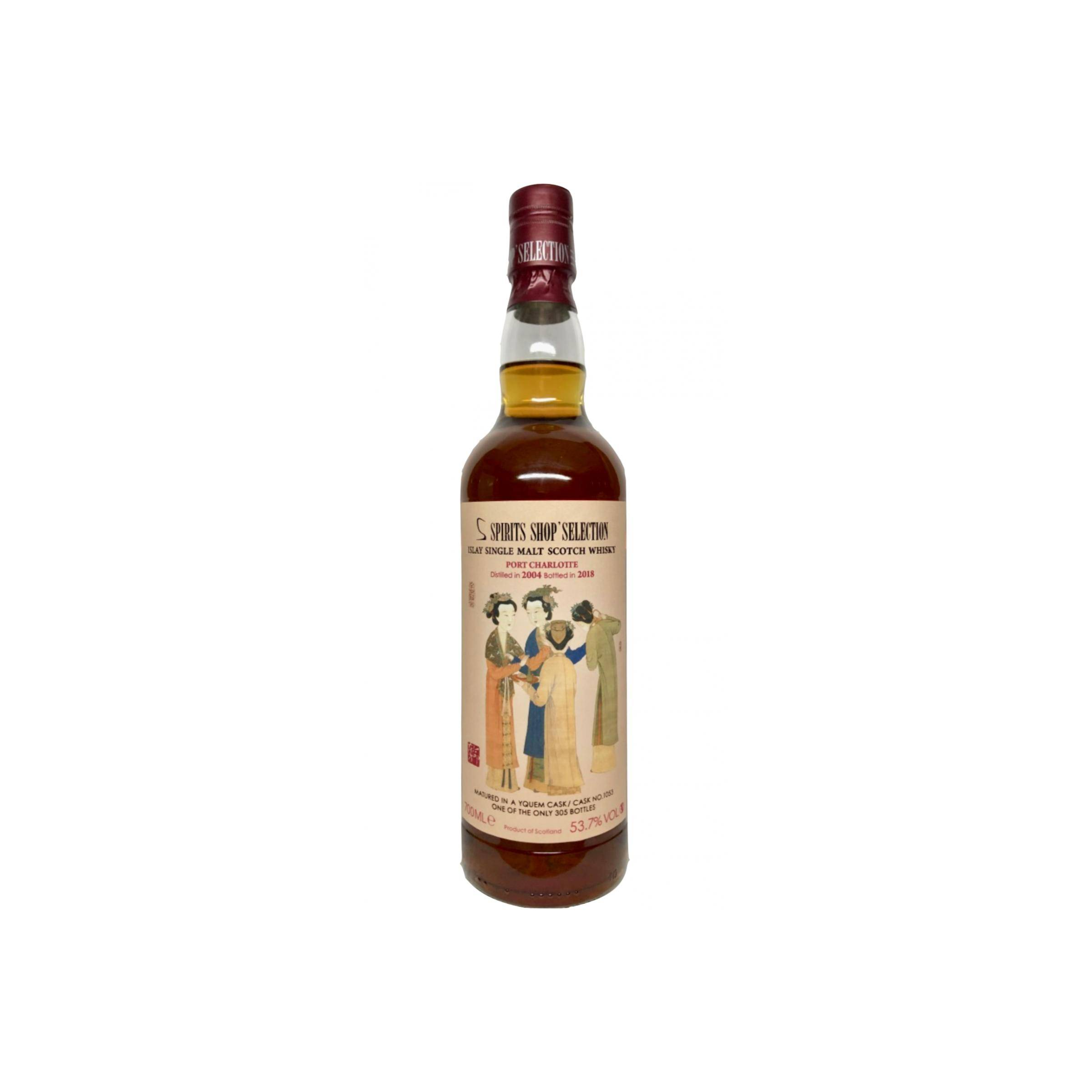 Bruichladdich 2004 14 Years Single Malt Whisky