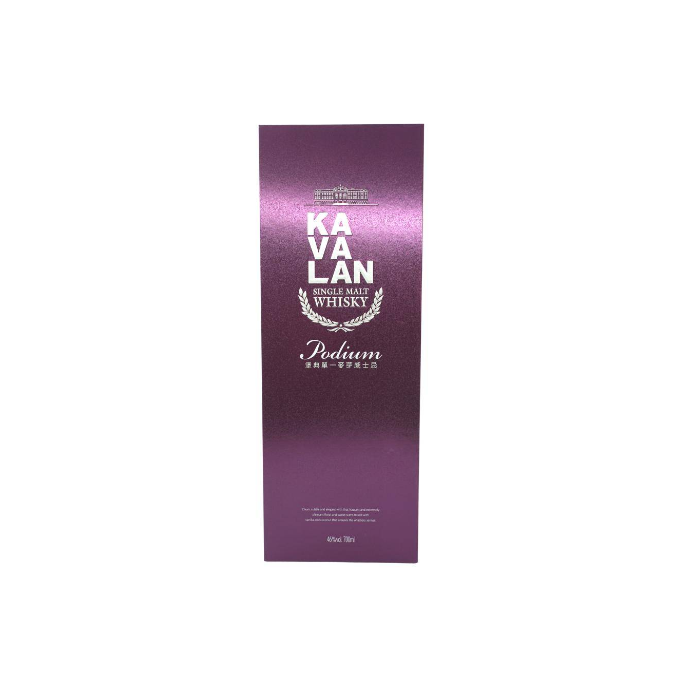 Kavalan Single Malt Whisky 2