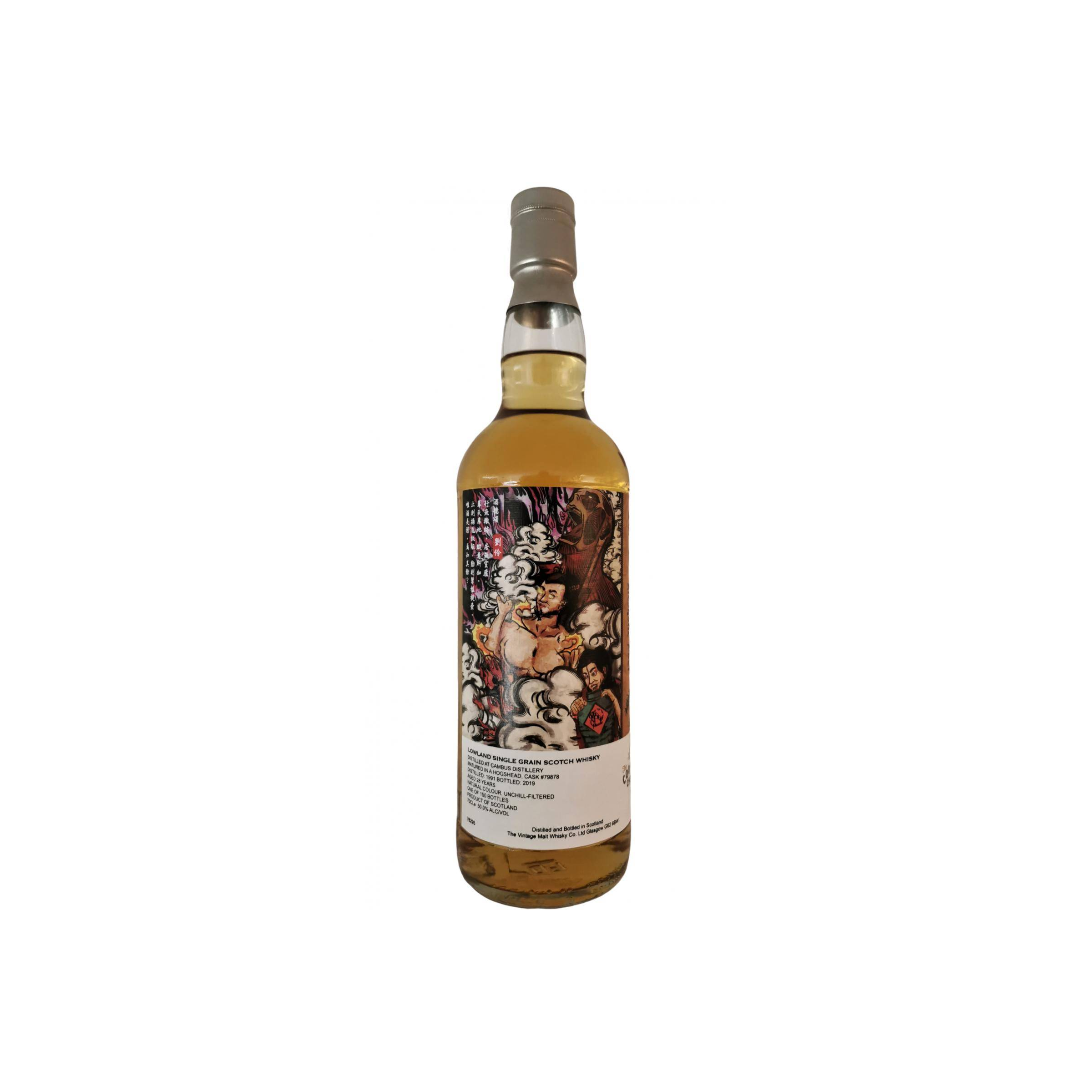 Cambus 1991 28 Years Single Grain Whisky