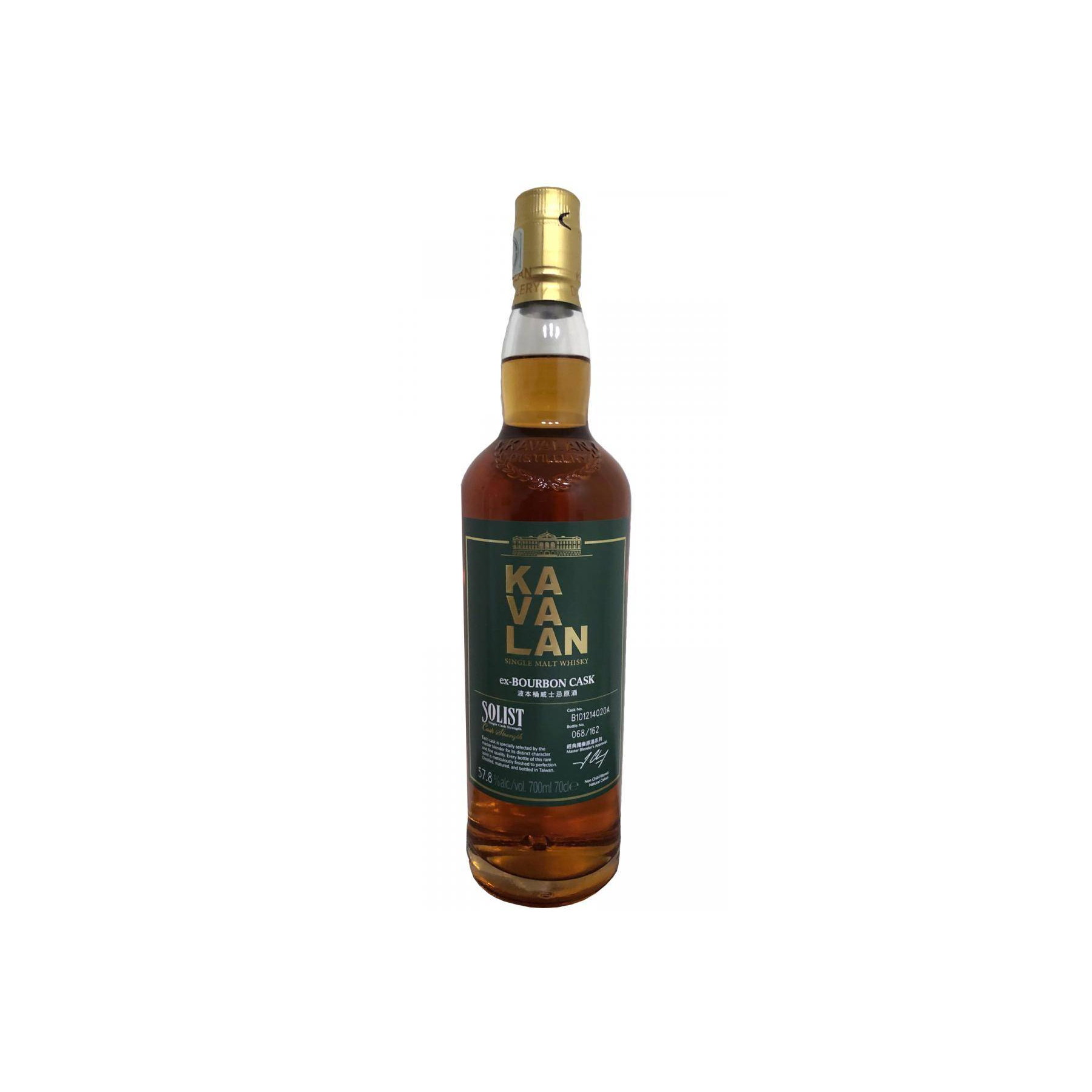 Kavalan ex-Bourbon Cask 2010 7 Years Single Malt Whisky