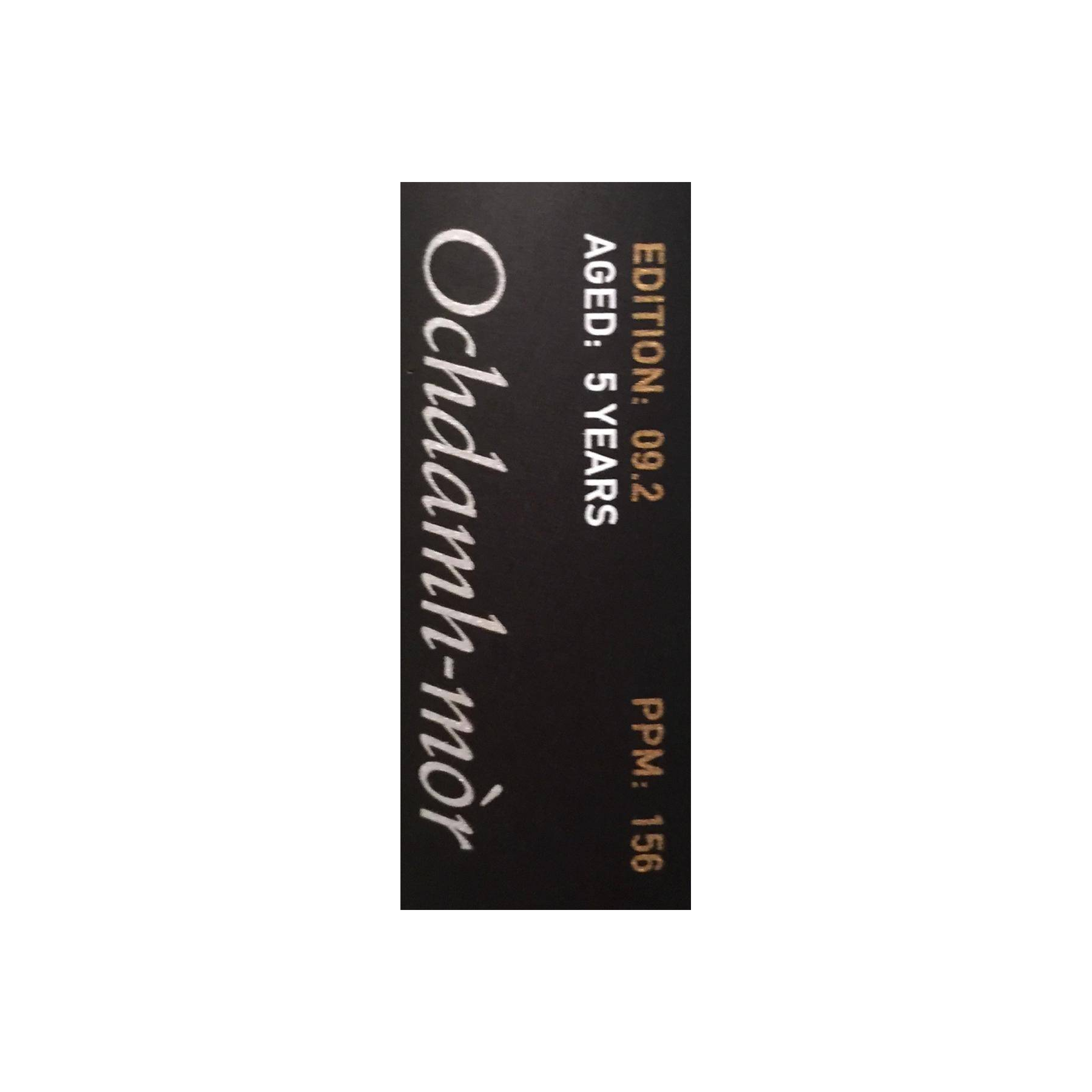 Octomore 2012 5 Years Single Malt Whisky 3