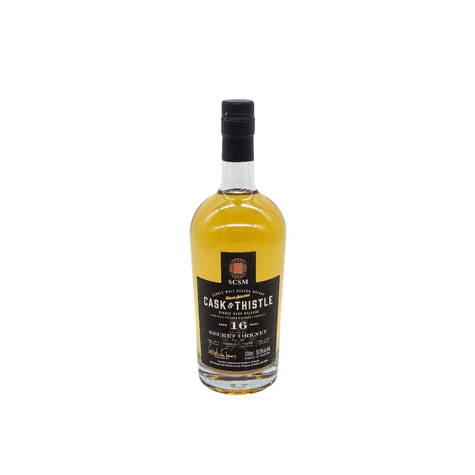 Secret Orkney Distillery 2002 VM