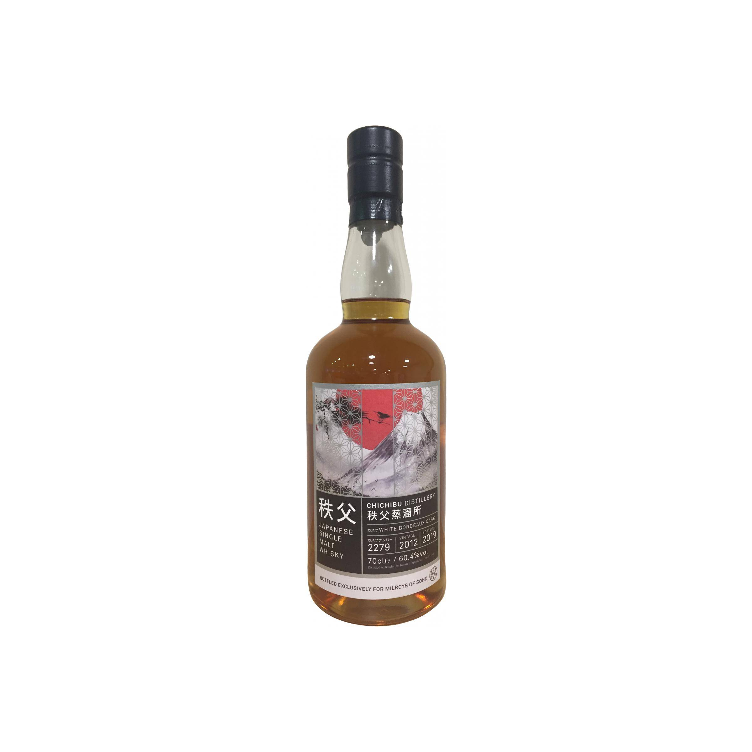 Chichibu 2012 7 Years Single Malt Whisky 2