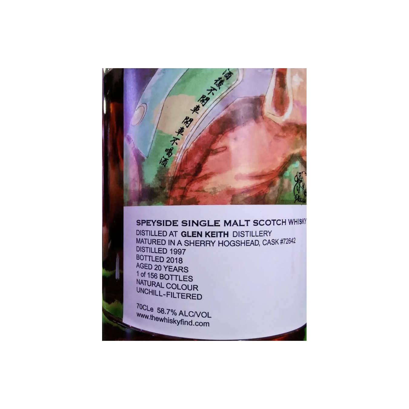 Glen Keith 1997 20 Years Single Malt Whisky 2