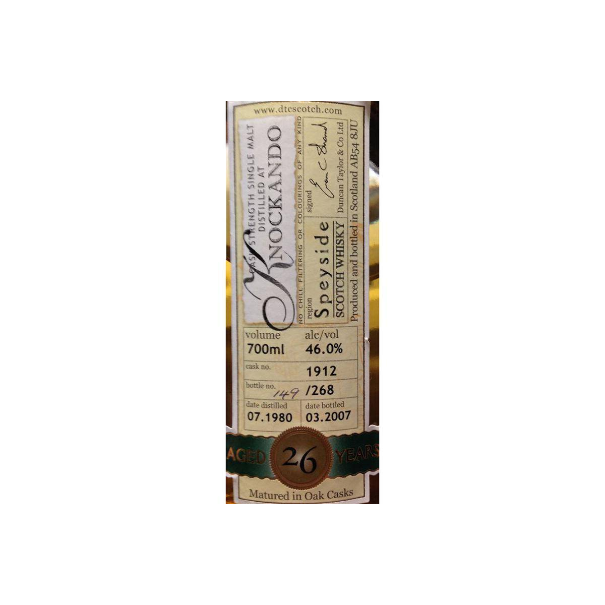 Knockando 1980 26 Years Single Malt Whisky 2