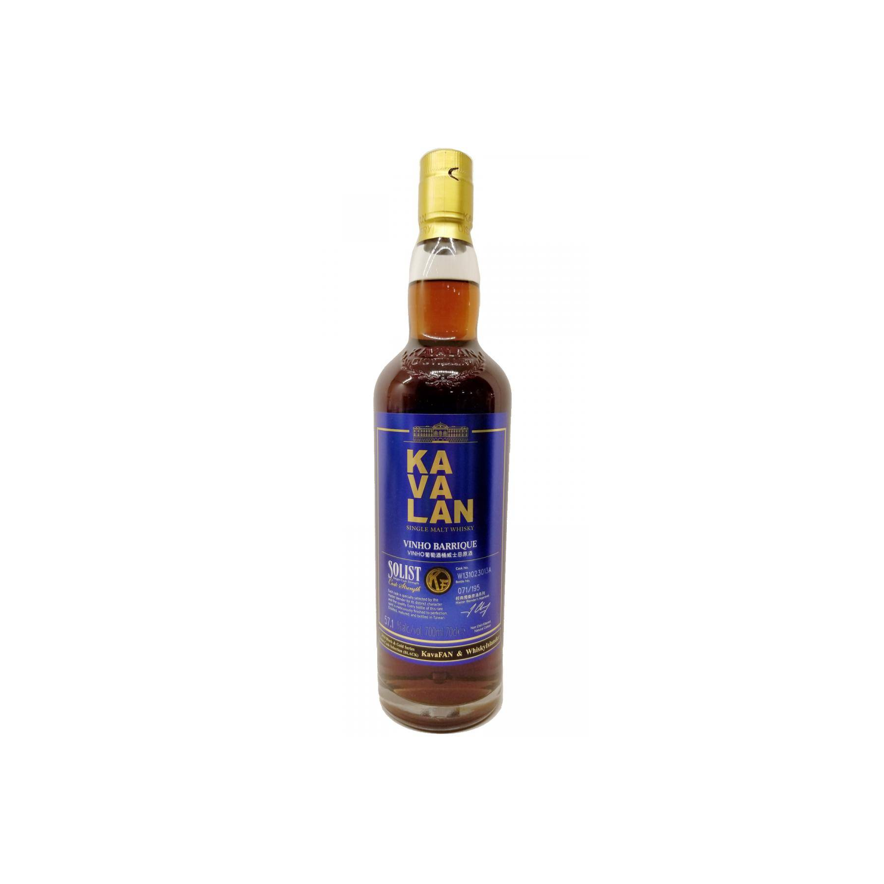 Kavalan Vinho Barrique 2013 5 Years Single Malt Whisky