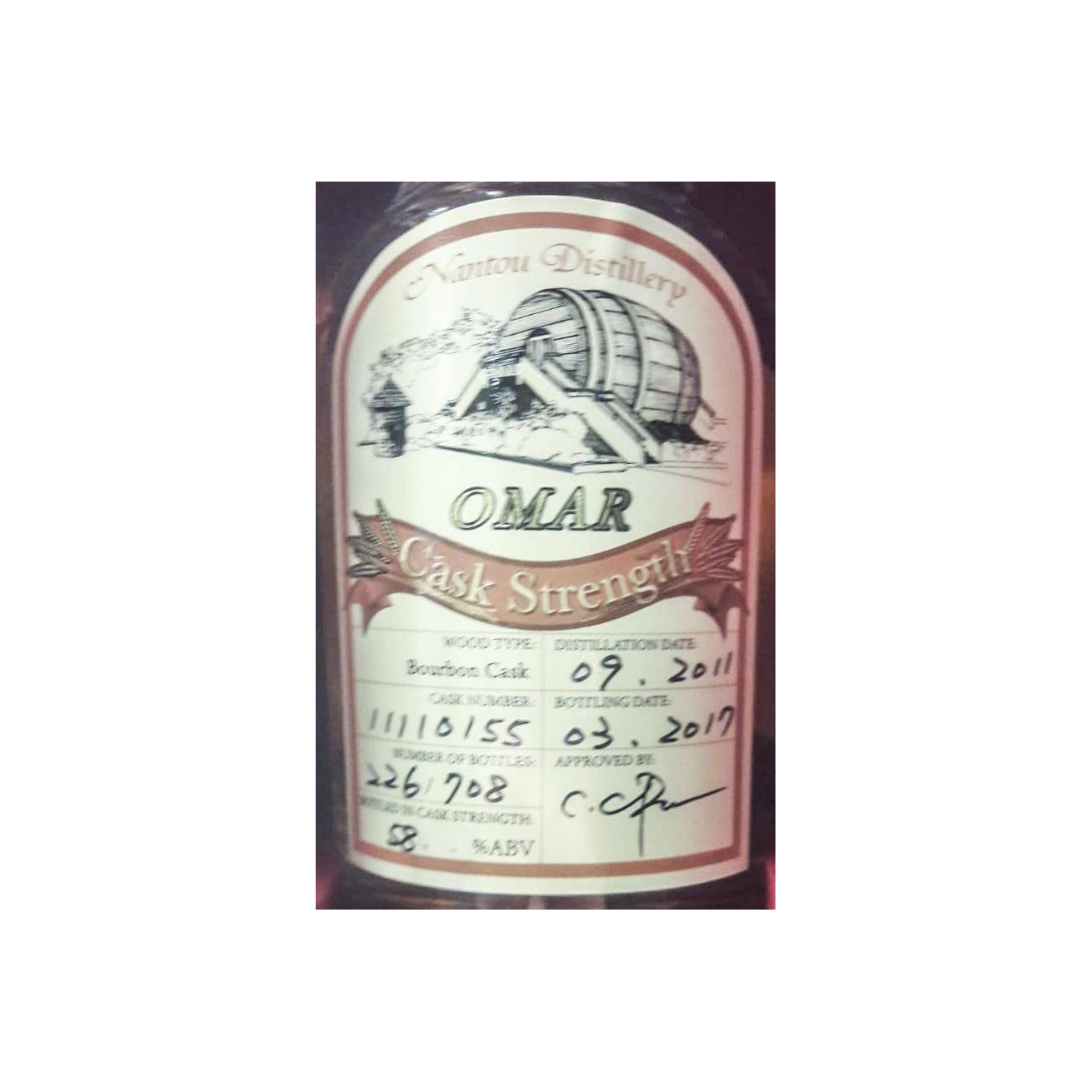 Omar Cask Strength Collection 2011 5 Years Single Malt Whisky