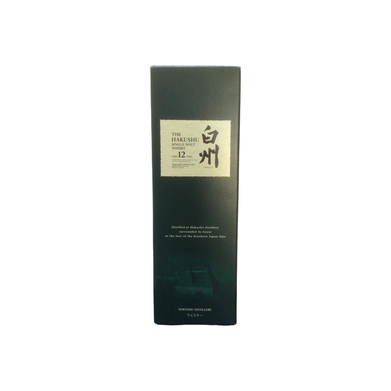 Hakushu 12 Years Single Malt Whisky 3