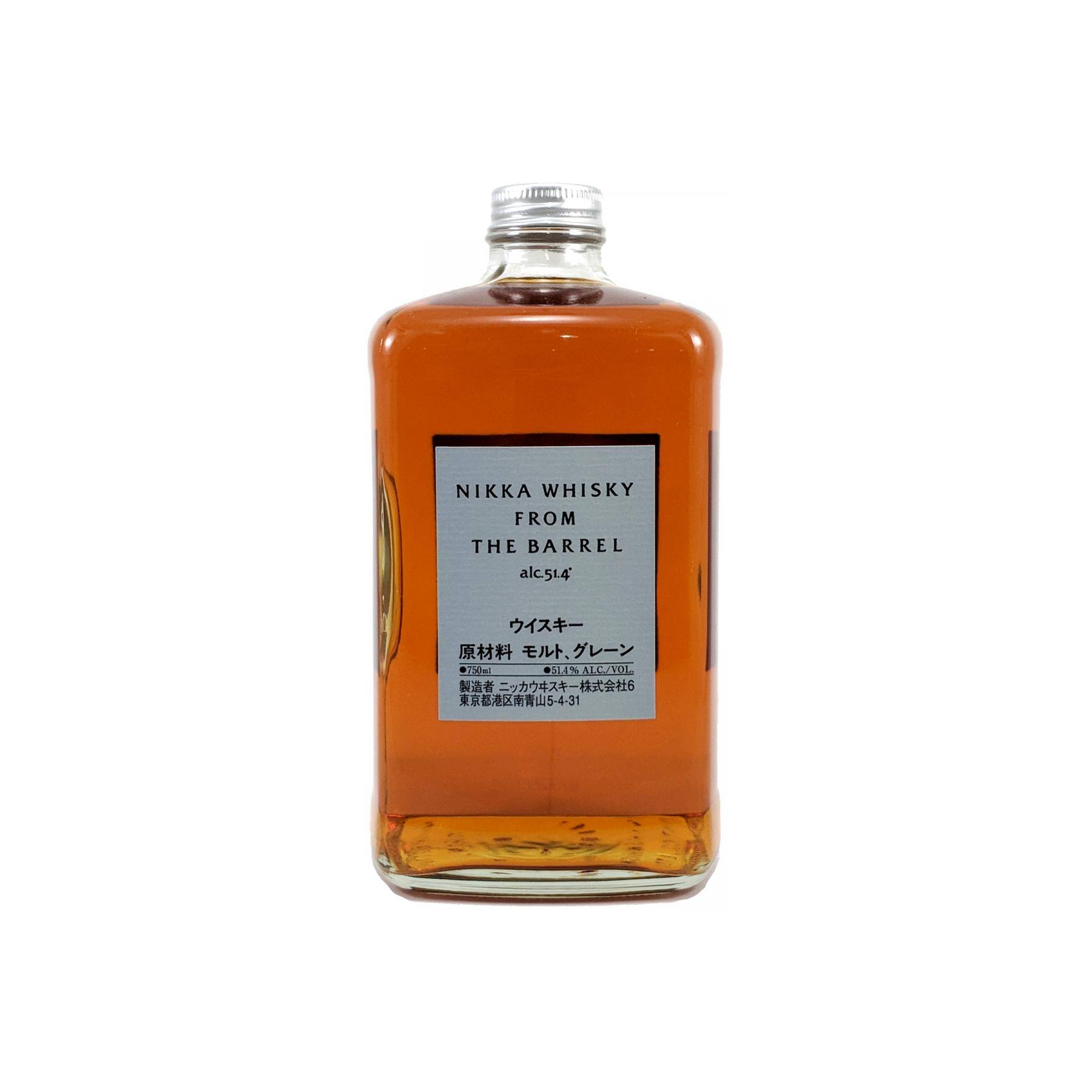 Nikka Blended Whisky
